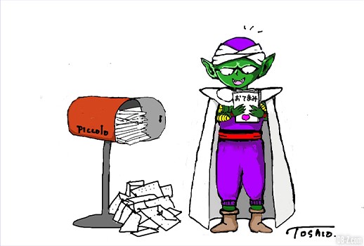 piccolo dessin toshio furukawa