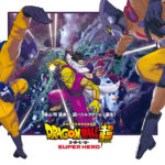 Poster Dragon Ball Super Super Hero Affiche OST