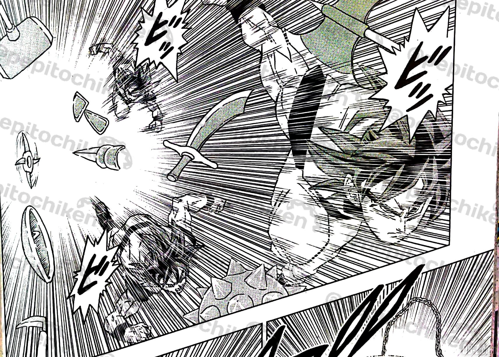 Dragon Ball Super Chapitre 85 : Les premières images