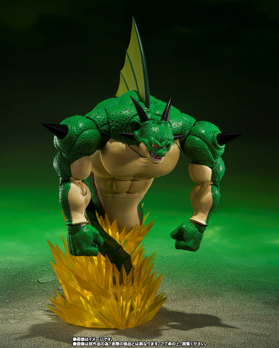 SHFiguarts Porunga & Dendé