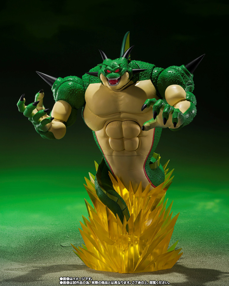SHFiguarts Porunga & Dendé