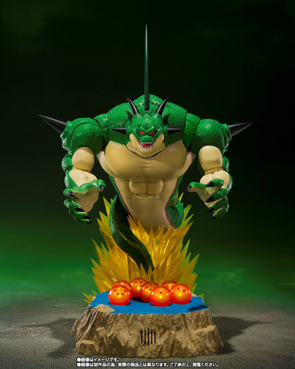 SHFiguarts Porunga & Dendé