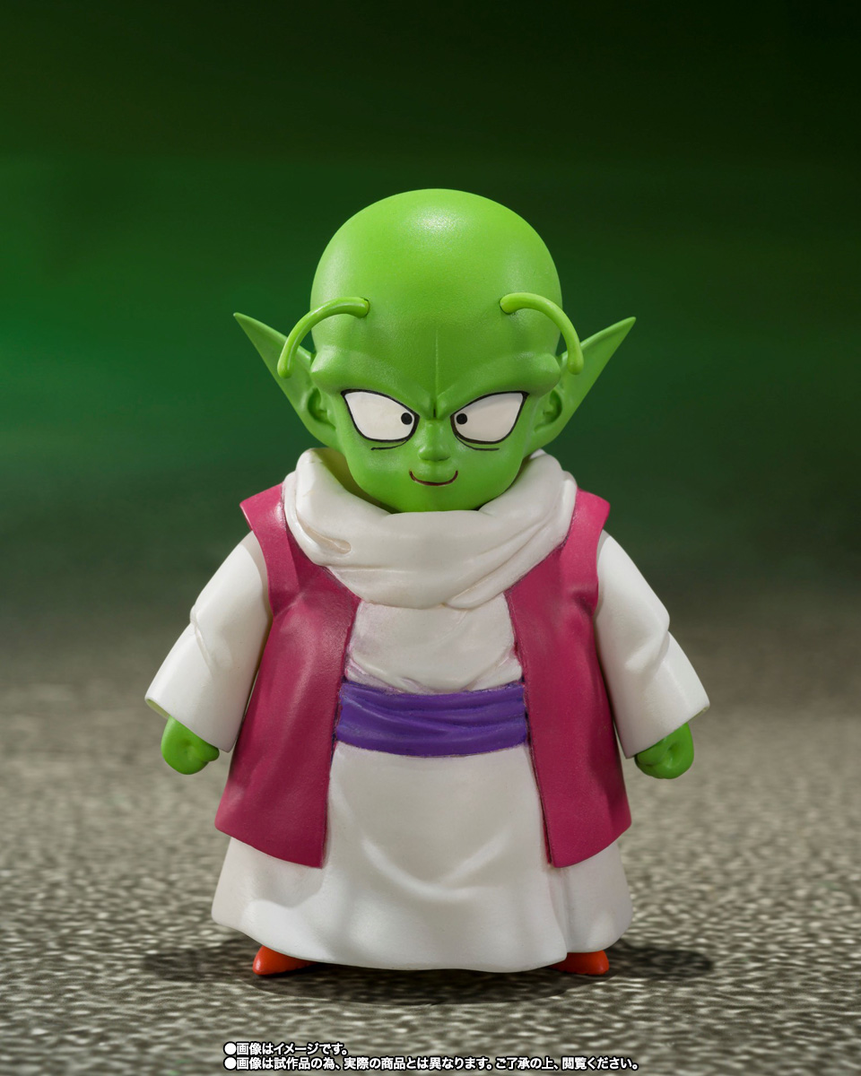 SHFiguarts Porunga & Dendé