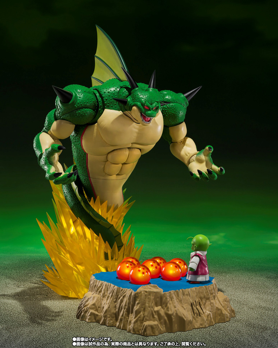 SHFiguarts Porunga & Dendé