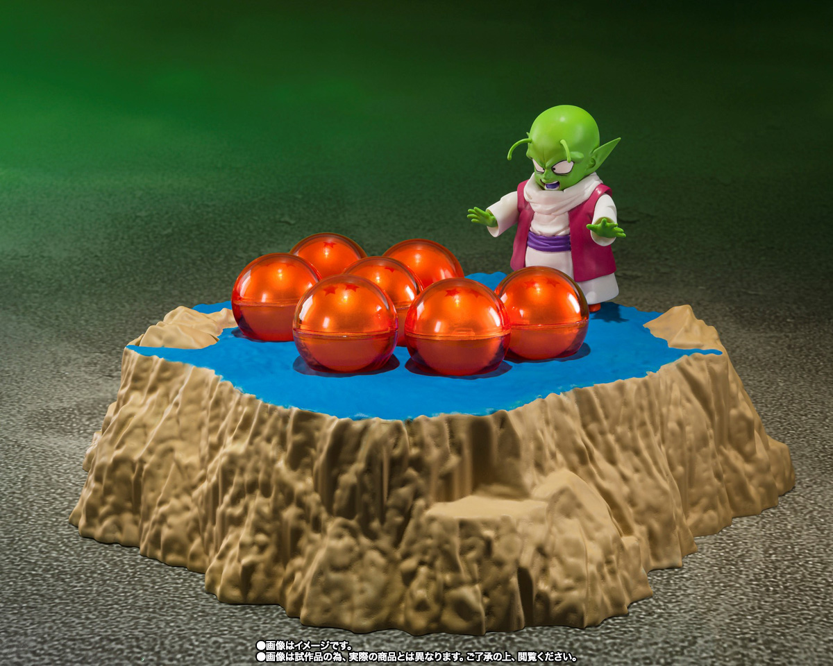 SHFiguarts Porunga & Dendé