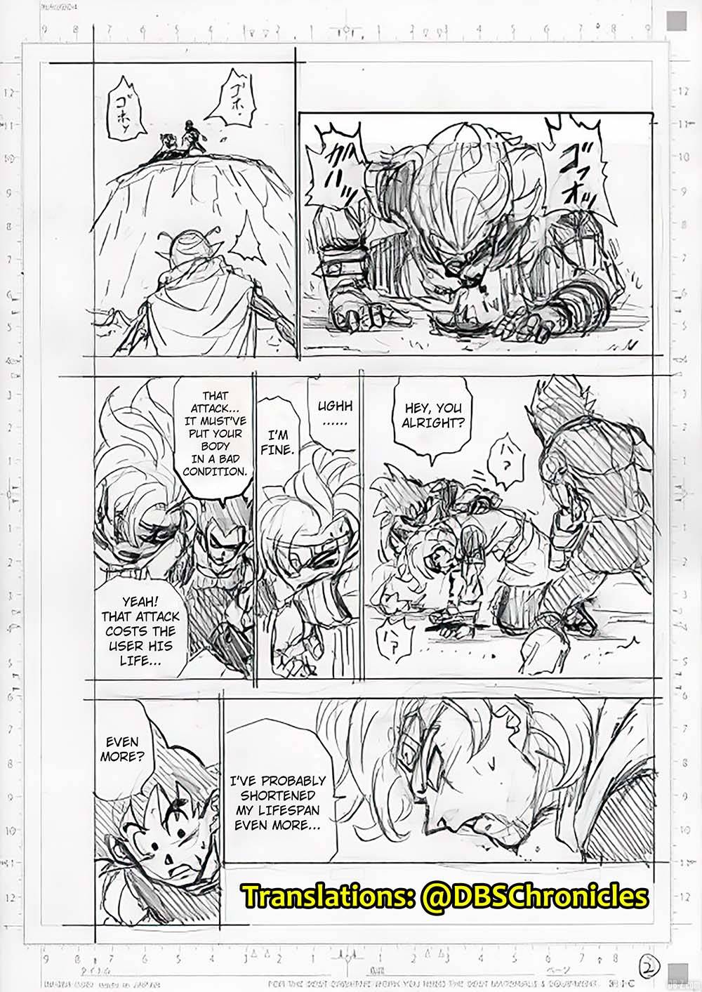 Dragon Ball Super Chapitre 87 Page 2