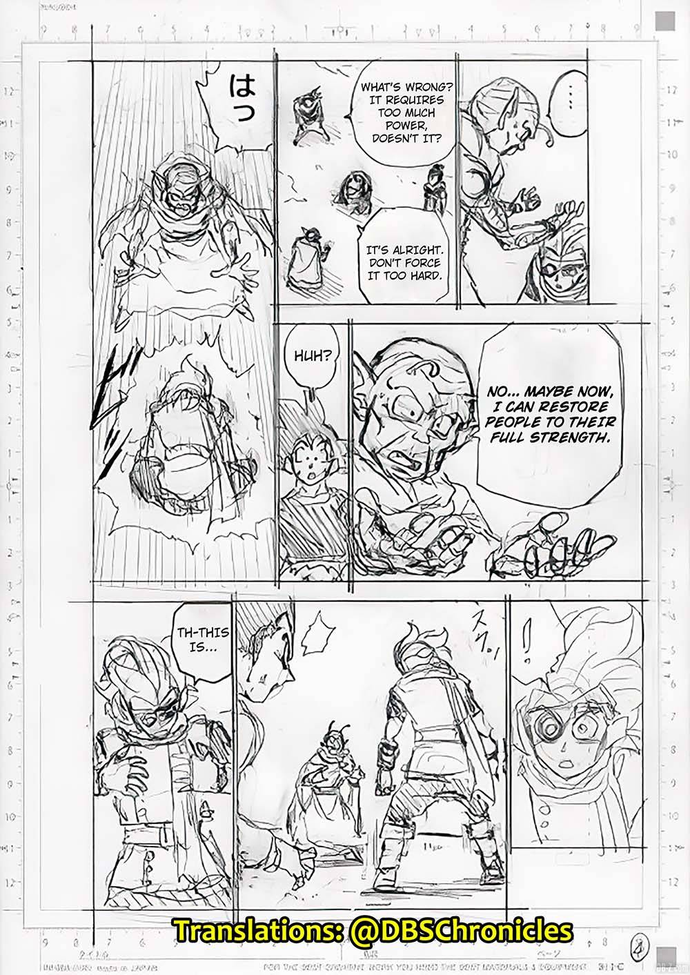Dragon Ball Super Chapitre 87 Page 4