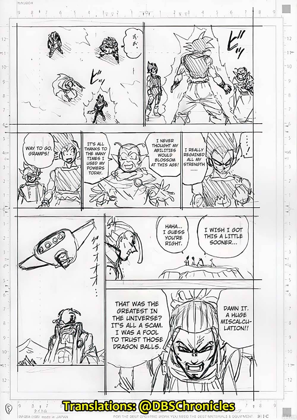 Dragon Ball Super Chapitre 87 Page 5