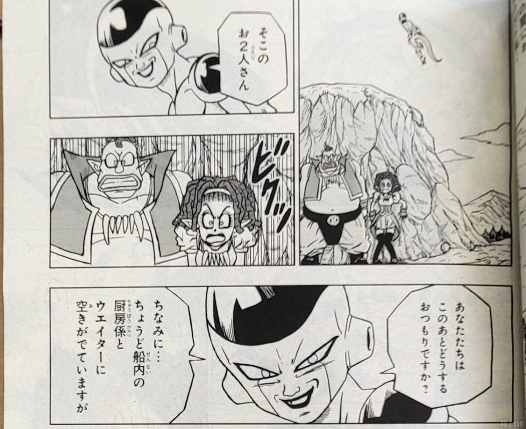 Leak Dragon Ball Super Chapitre 87 image 17