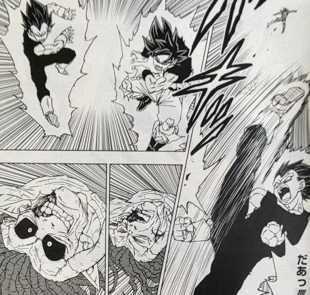Leak Dragon Ball Super Chapitre 87 image 3