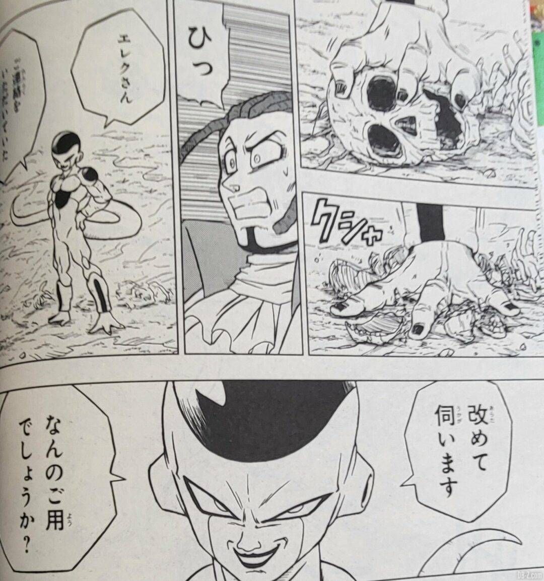Leak Dragon Ball Super Chapitre 87 image 8