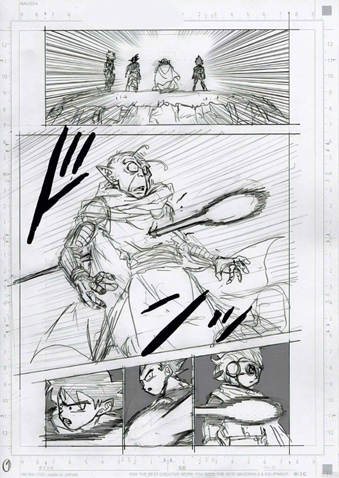Mort de Monaito
