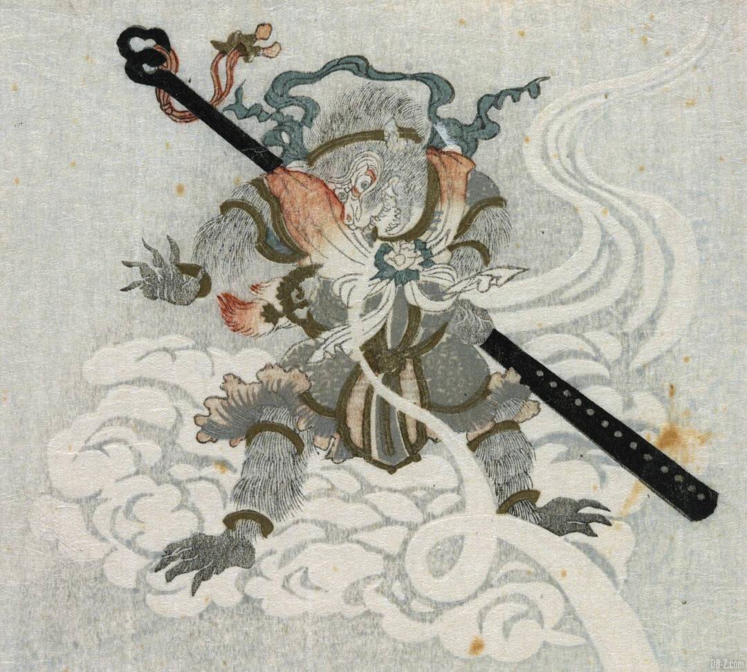 Sun Wukong Son Goku