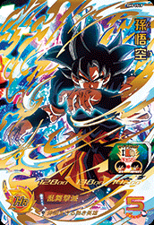 BM8-054P
