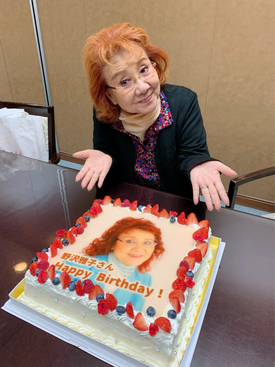 Anniversaire Masako Nozawa 86 ans