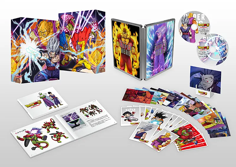 Coffret Collector DBS Super Hero