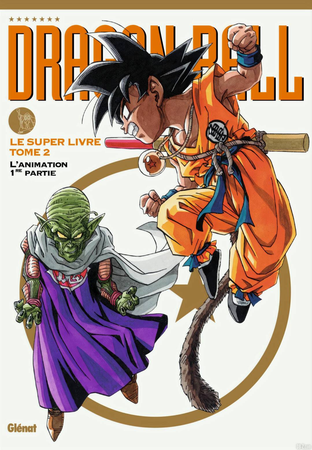 Cover Dragon Ball Le super livre Tome 2 Animation 1ere partie