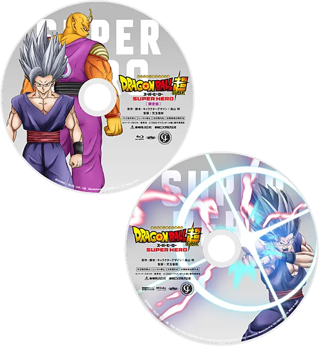 Disque Blu ray Collector DBS Super Hero