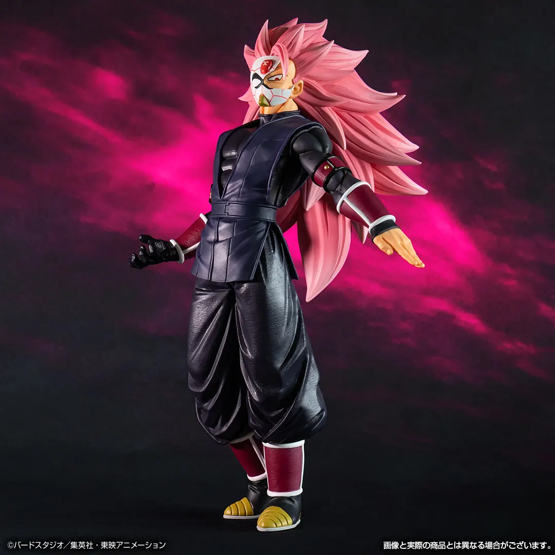 Figurine Goku Black Super Saiyan Rose 3 Ichiban Kuji copie