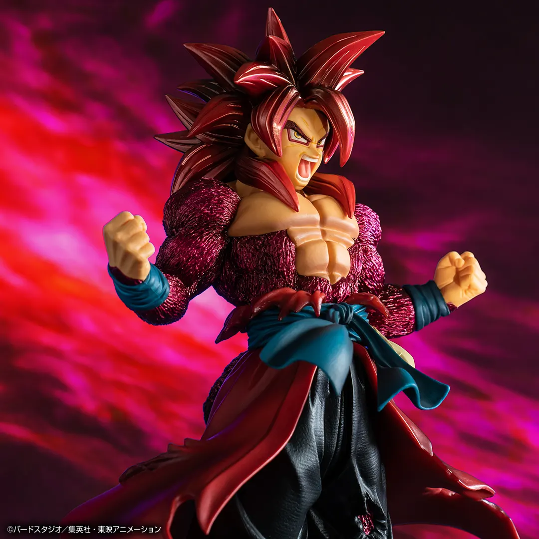 Figurine Goku Xeno Super Full Power Saiyan 4 Limit Breaker Ichiban Kuji 2 copie