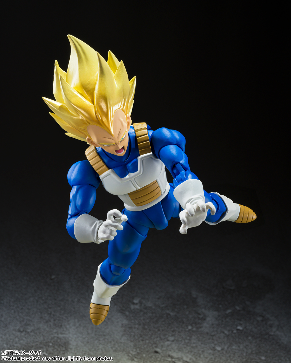SHFiguarts Super Saiyan Vegeta