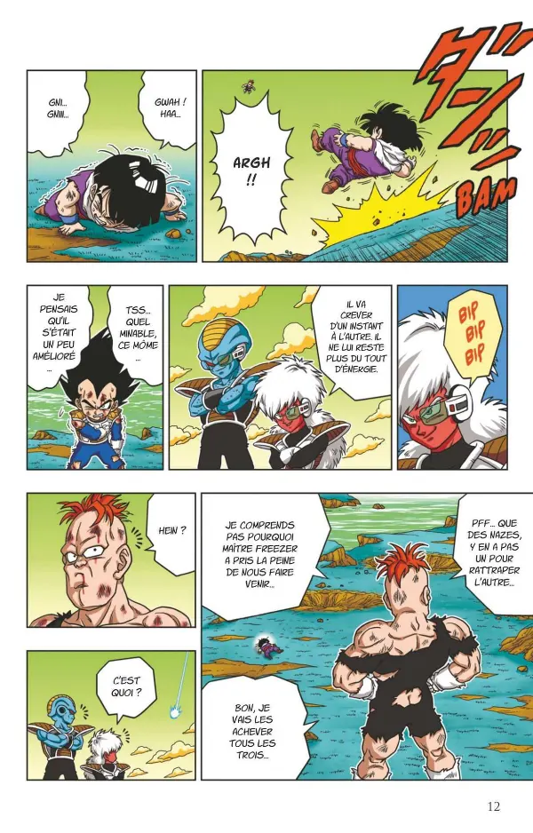 DBSD-Tome-8-Page-8
