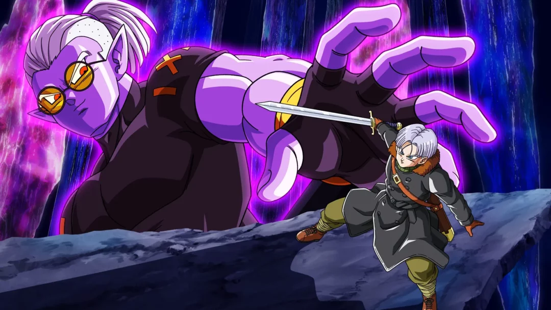 DBXV2 Ecran de Chargement 184