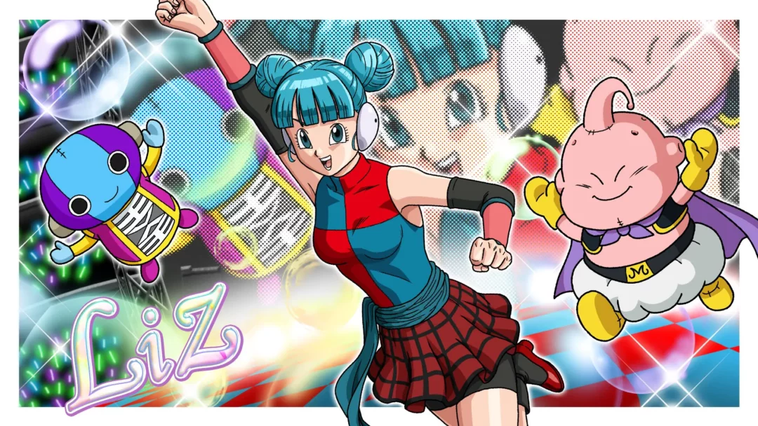 DBXV2 Ecran de Chargement 443 1