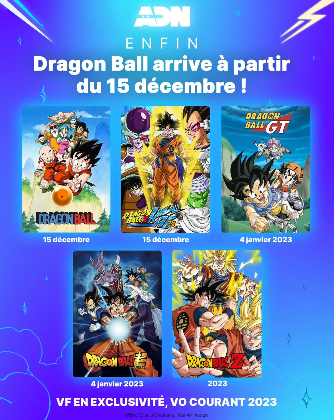 Dragon Ball Z - Anime en streaming GRATUIT, VOSTFR & VF, HD