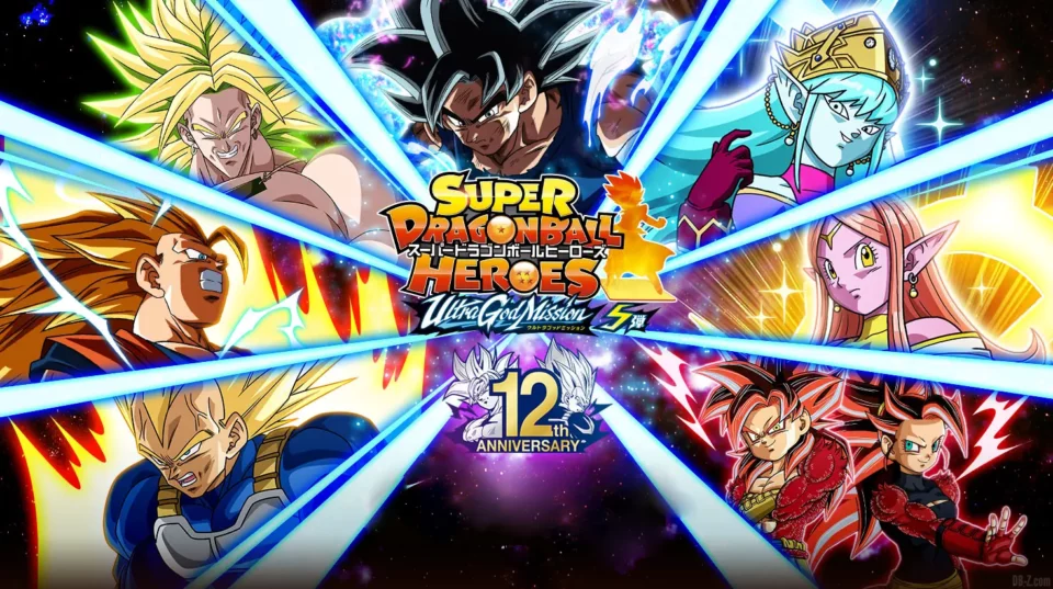 Super Dragon Ball Heroes Ultra God Mission 5