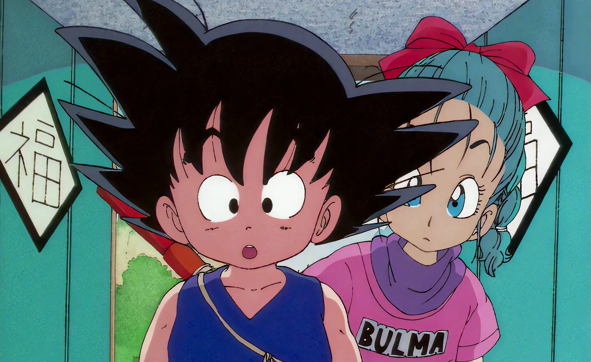 UNBOXING Le coffret Dragon Ball BluRay d