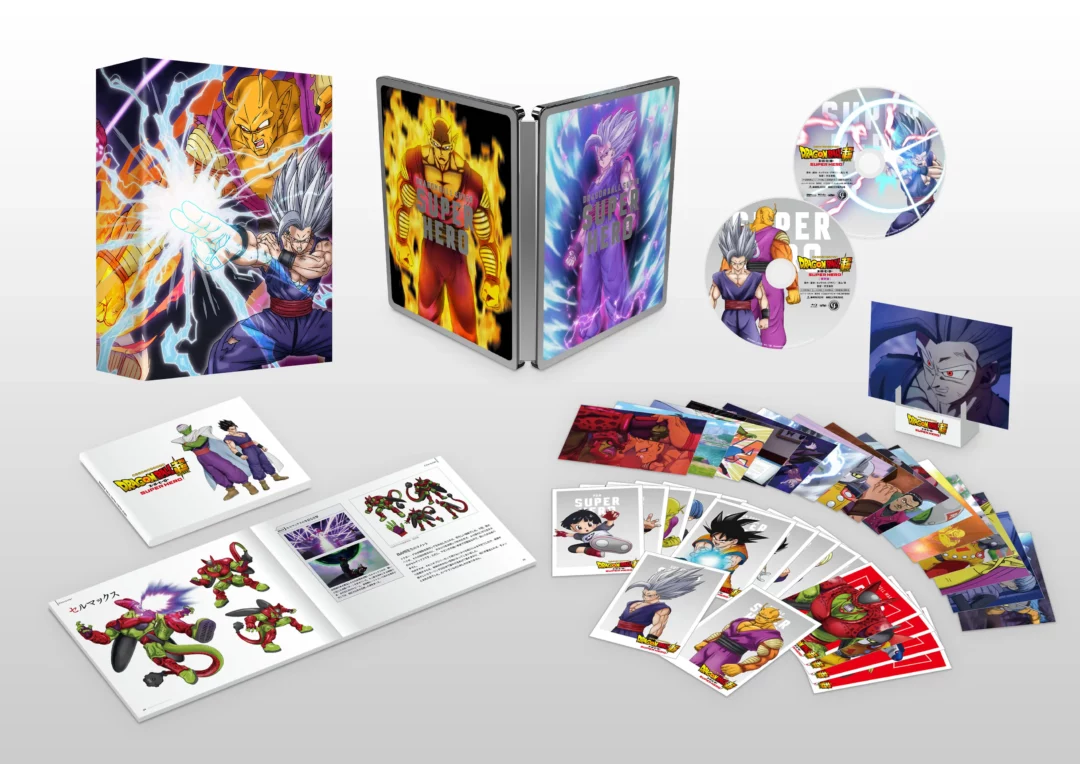 Coffret DVD Blu Ray Collector Dragon Ball Super SUPER HERO
