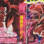 Contenu V Jump 21 decembre 2022