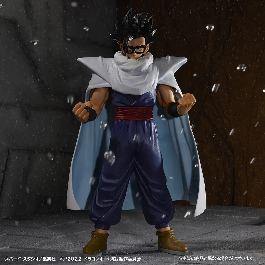 Figurine Gohan Cape Lunette Dragon Ball Super Super Hero