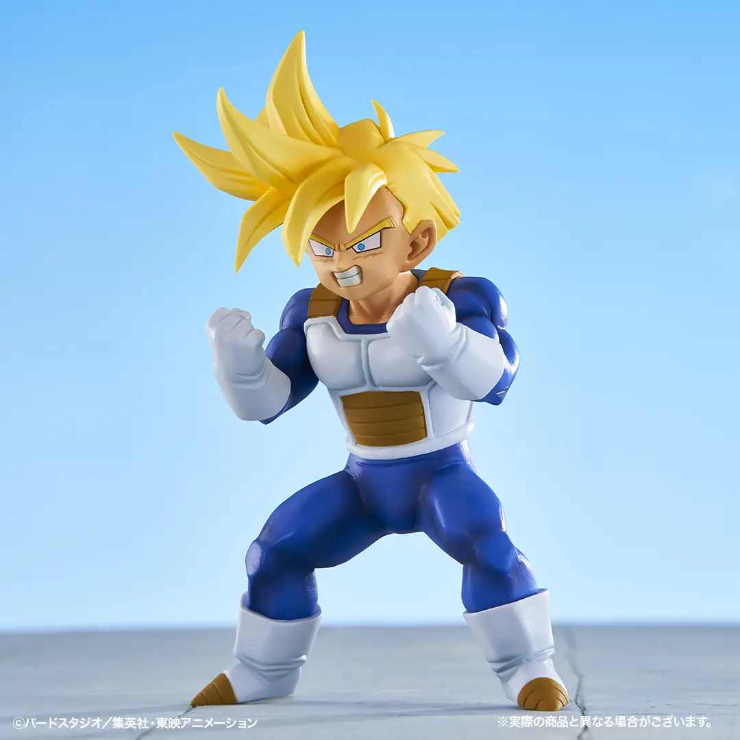 Figurine Gohan Super Saiyan