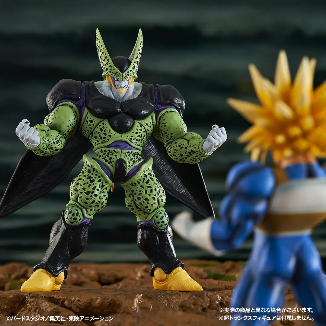 Figurine Perfect Cell Full Power et Trunks Super Saiyan Stade 3 Muscle bodybuilde