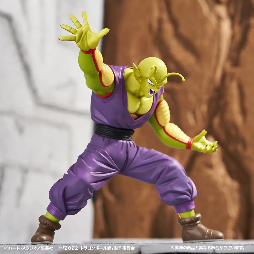 Figurine Piccolo potentiel eveille Dragon Ball Super Super Hero