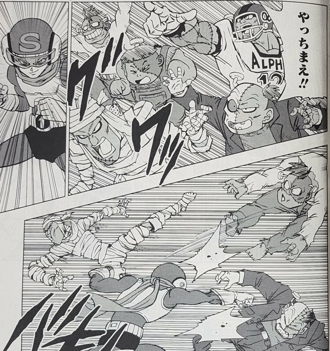 Daiko O Saiyajin on X: AEEE! Primeiros imagens do mangá capítulo 88 de Dragon  Ball Super!! As cores oficiais do Black Freeza, Trunks Super saiyajin e os  zumbis androides do DR Hedo!
