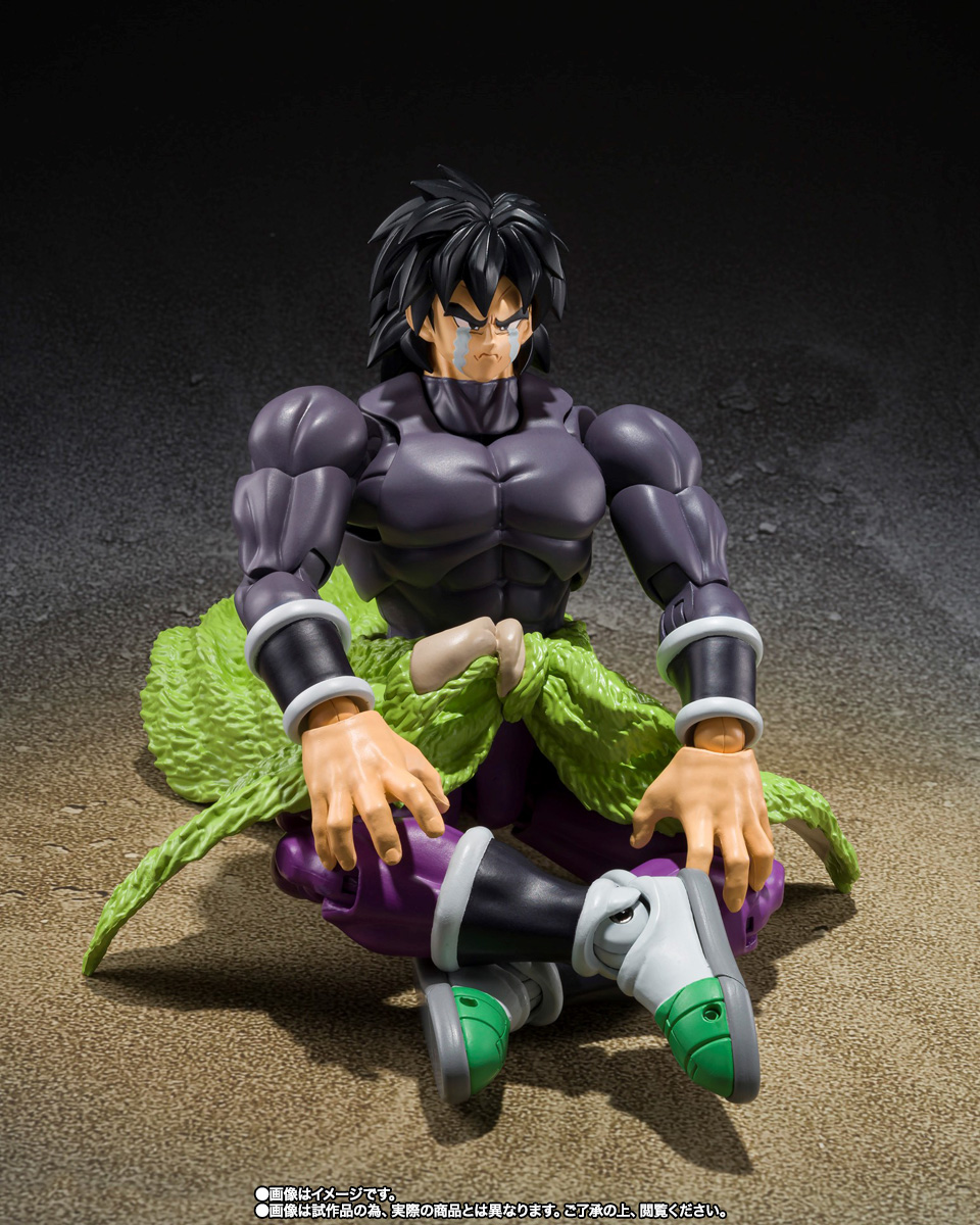 Broly (Dragon Ball Super Super Hero)