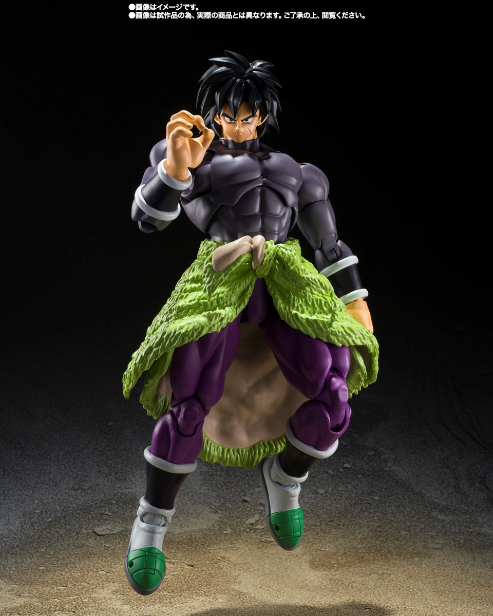 Broly (Dragon Ball Super Super Hero)