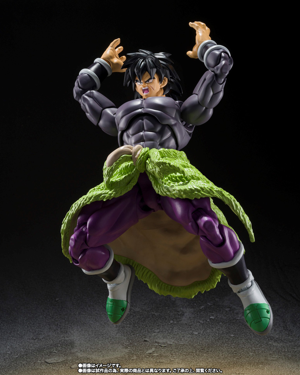 Broly (Dragon Ball Super Super Hero)