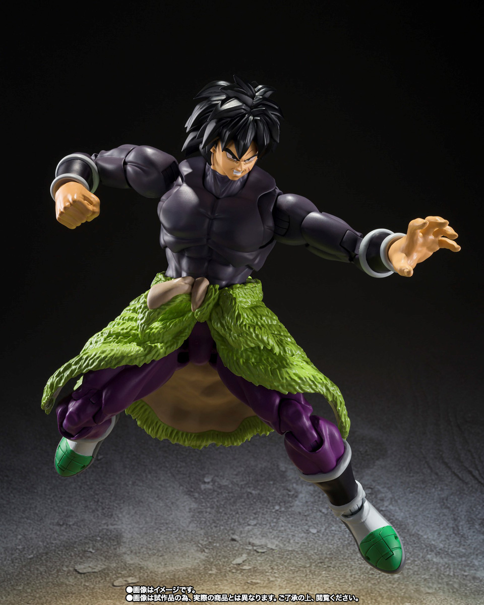 Broly (Dragon Ball Super Super Hero)