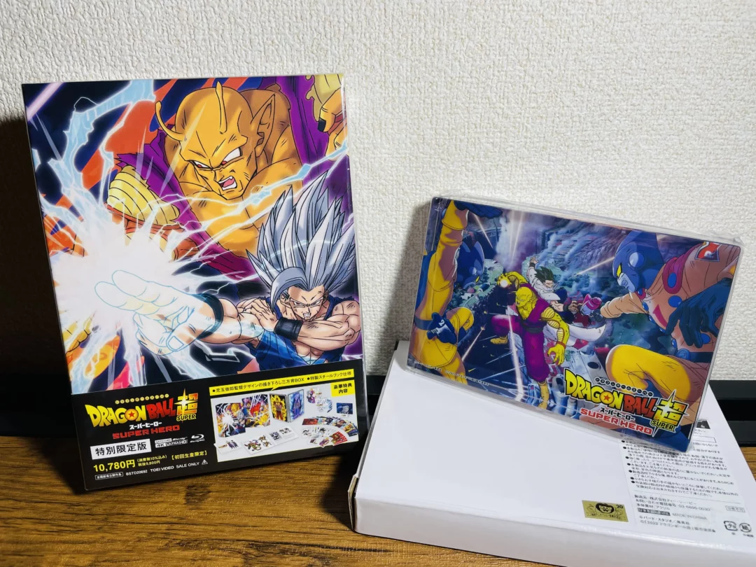 packaging dragon ball super super hero