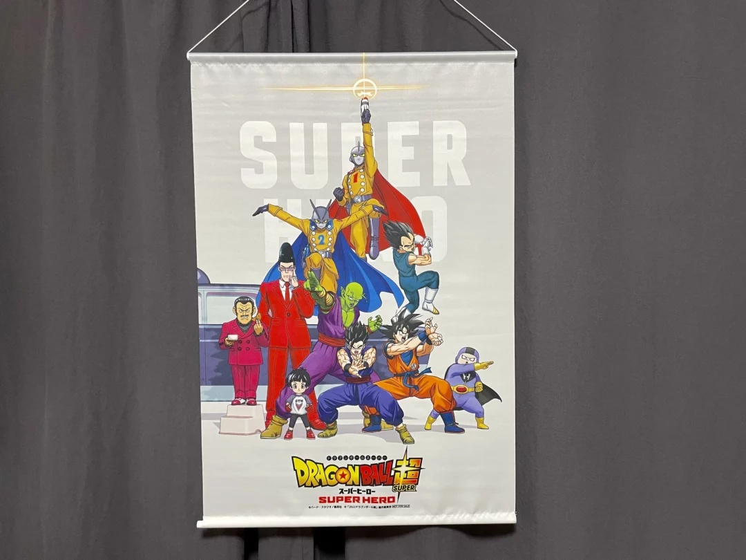 poster dragon ball super super hero