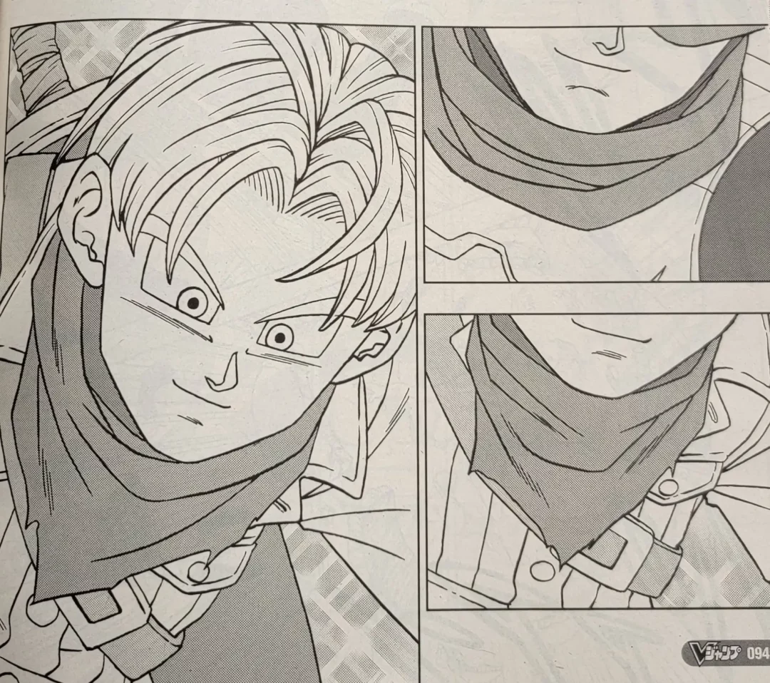 19eme leak Dragon Ball Super Chap 89