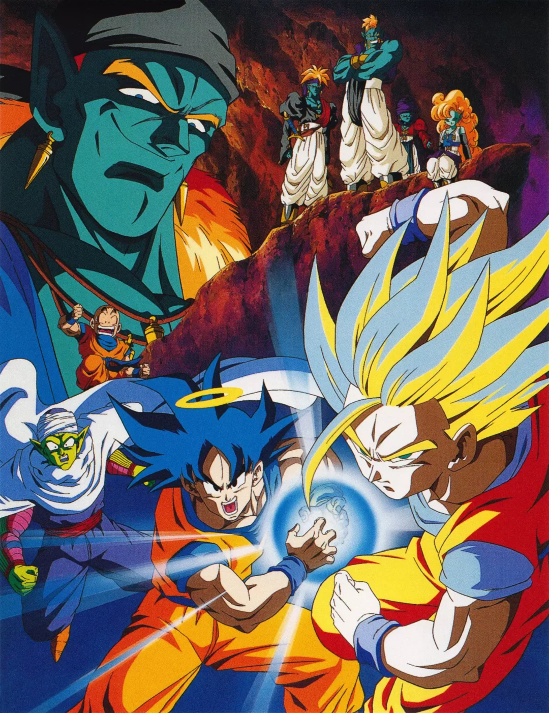 Affiche Film 9 Dragon Ball Z Les Mercenaires de lEspace Bojack