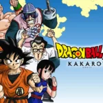 DBZ Kakarot 23e Tenkaichi Budokai DLC