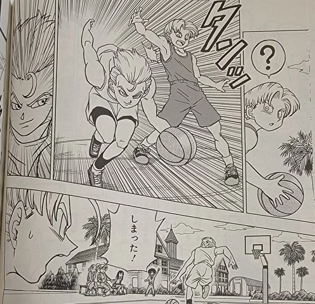 Dragon Ball Super Chap 89 leak 4