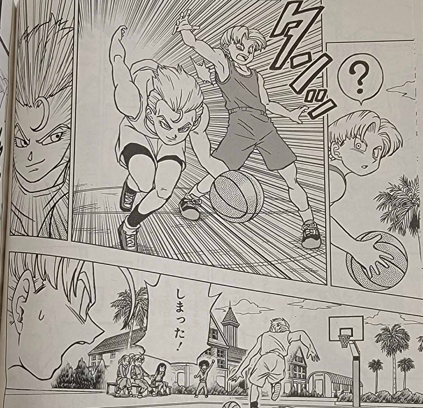 dbs manga 89|TikTok Search