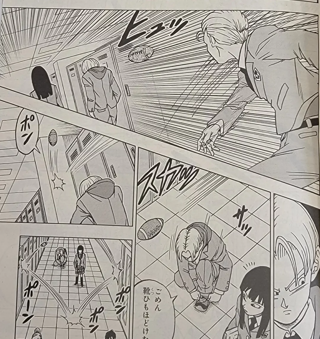 Dragon Ball Super Chap 89 leak 6